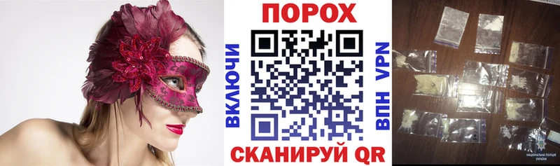 АМФ 98%  где продают наркотики  Михайловка 