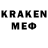 COCAIN Боливия Grde 9760