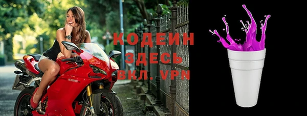 МДПВ Киреевск