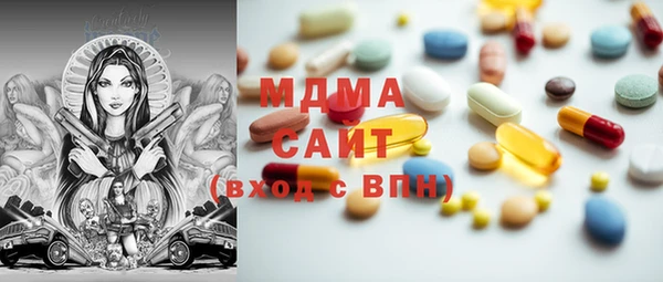 МДПВ Киреевск