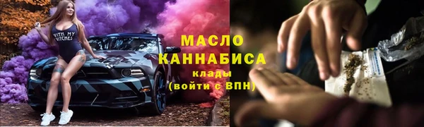 СК Каменск-Шахтинский