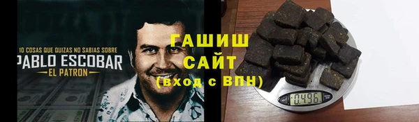 СК Каменск-Шахтинский