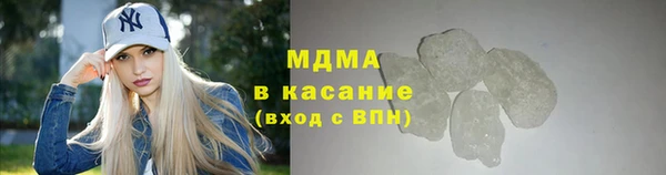 кокаин VHQ Каменка