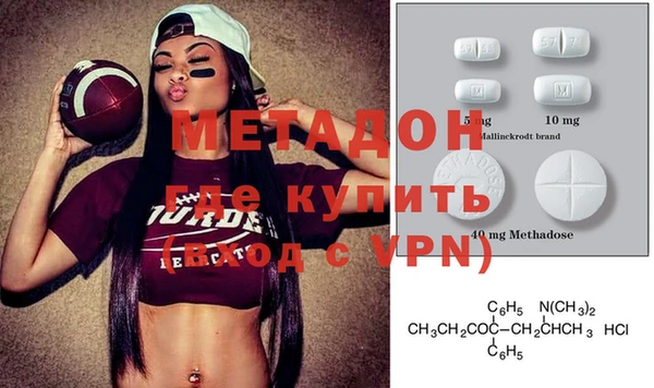 МДПВ Киреевск