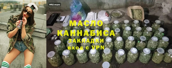 МДПВ Киреевск