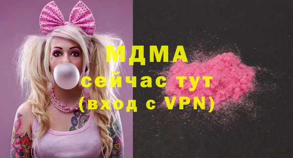 дмт Каменногорск