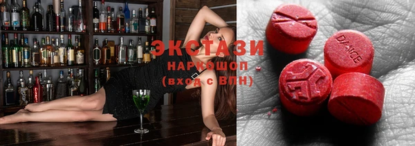 мефедрон мука Киренск