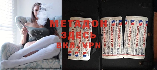 мефедрон мука Киренск
