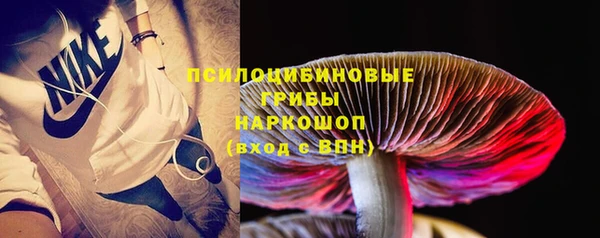 ALPHA-PVP Иннополис