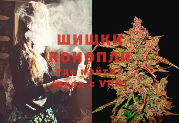 мефедрон мука Киренск