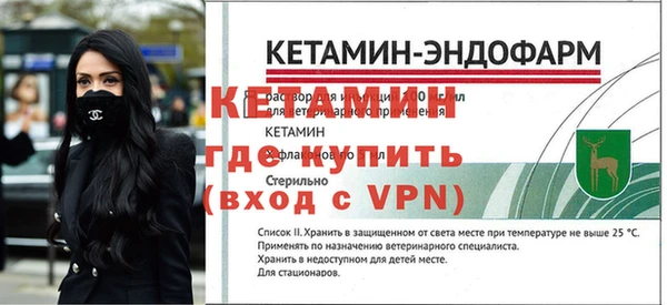 МДПВ Киреевск