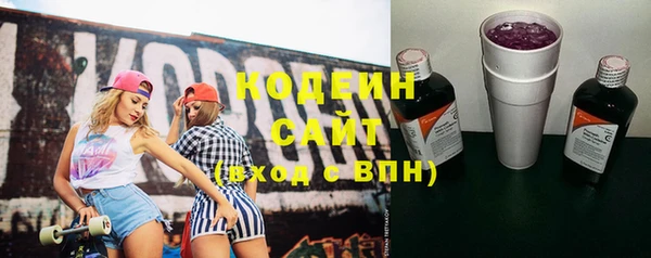 МДПВ Киреевск