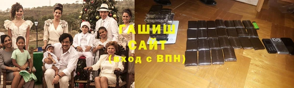 дмт Каменногорск